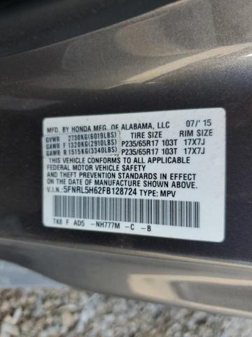 5FNRL5H62FB128724 - 2015 HONDA ODYSSEY EXL GRAY photo 14