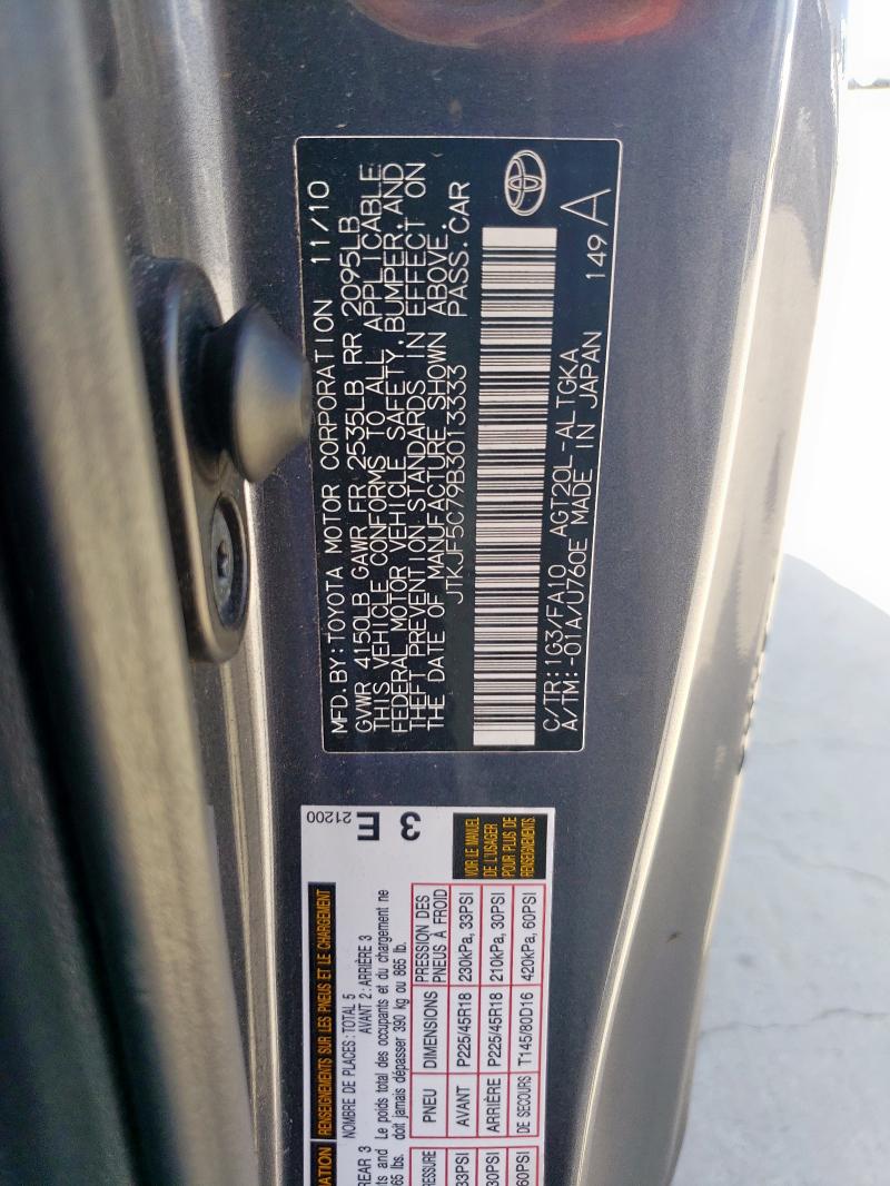 JTKJF5C79B3013333 - 2011 TOYOTA SCION TC GRAY photo 12