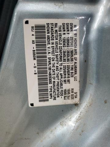 5FNRL18614B093082 - 2004 HONDA ODYSSEY EX BLUE photo 13