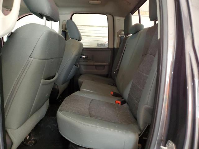 1C6RR7GT2FS622349 - 2015 RAM 1500 SLT 灰色 照片 10