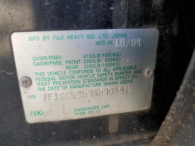 JF1SG63675H734916 - 2005 SUBARU FORESTER 2.5X BLACK photo 12