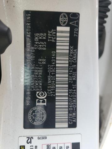 2T1BU40E19C143140 - 2009 TOYOTA COROLLA BASE 白色 照片 13