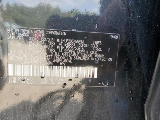 JTLKE50E591087098 - 2009 TOYOTA SCION XB BLACK photo 12