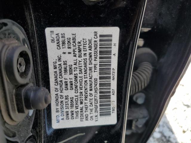 2HGFC2F71JH574350 - 2018 HONDA CIVIC EX შავი ფოტო 12