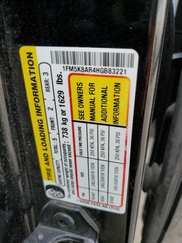 1FM5K8AR4HGB83221 - 2017 FORD EXPLORER POLICE INTERCEPTOR შავი ფოტო 13