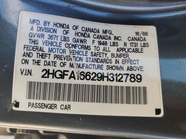 2HGFA16629H312789 - 2009 HONDA CIVIC LX-S 灰色 照片 12