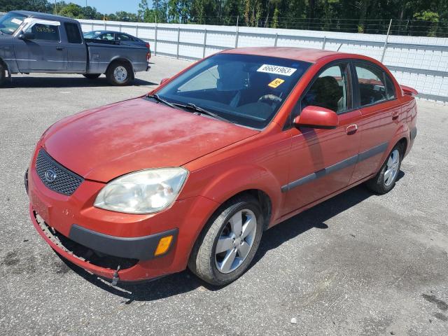 KNADE123686309705 - 2008 KIA RIO BASE RED photo 1