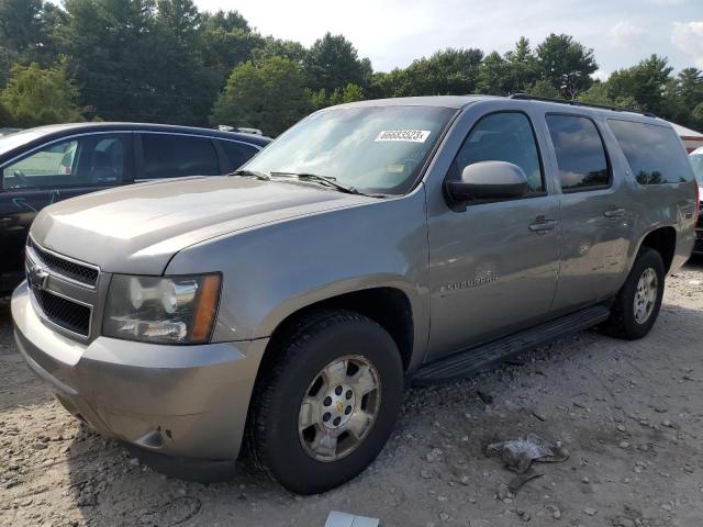 3GNFK163X8G107258 - 2008 CHEVROLET SUBURBAN K1500 LS GRAY photo 1