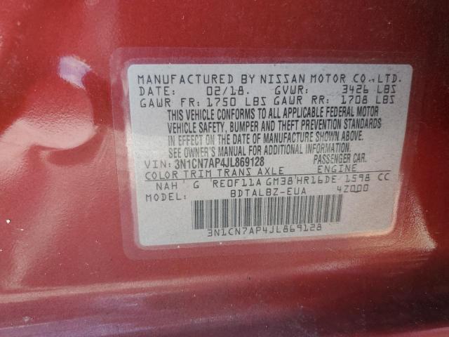 3N1CN7AP4JL869128 - 2018 NISSAN VERSA S წითელი ფოტო 12