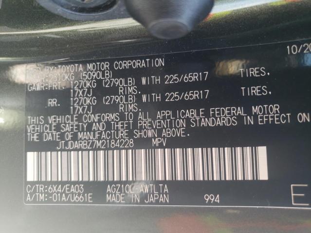 JTJDARBZ7M2184228 - 2021 LEXUS NX 300 BASE Yaşıl foto 13