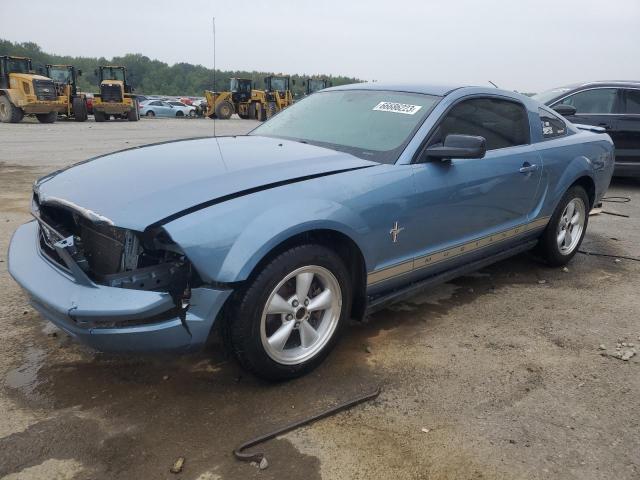 1ZVFT80N975292351 - 2007 FORD MUSTANG BLUE photo 1