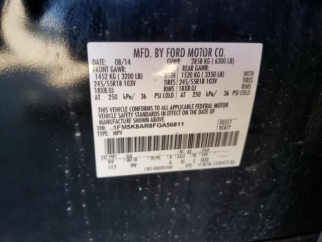 1FM5K8AR8FGA56811 - 2015 FORD EXPLORER POLICE INTERCEPTOR 黑色 照片 12