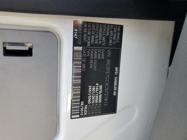 WD3PE7CC4C5721812 - 2012 MERCEDES-BENZ SPRINTER 2500 白色 照片 13