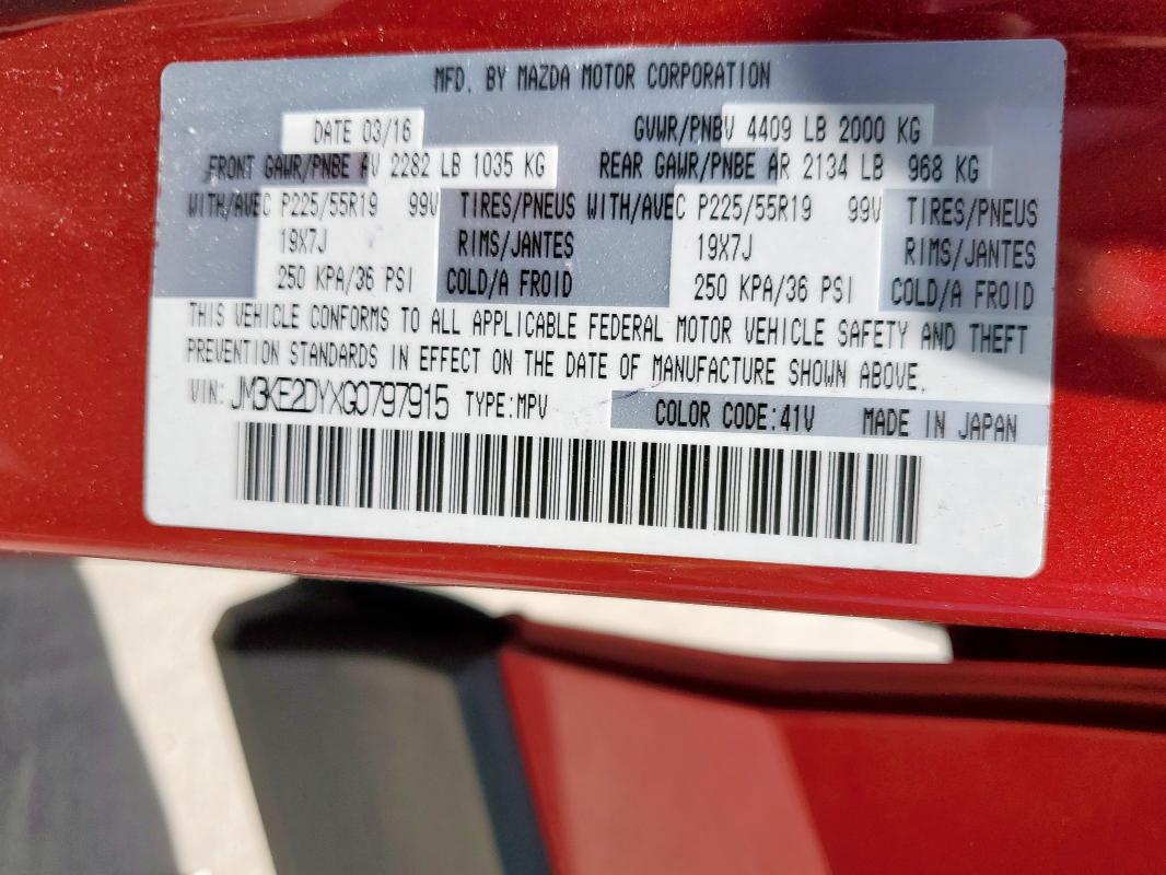 JM3KE2DYXG0797915 - 2016 MAZDA CX-5 GT 红色 照片 13