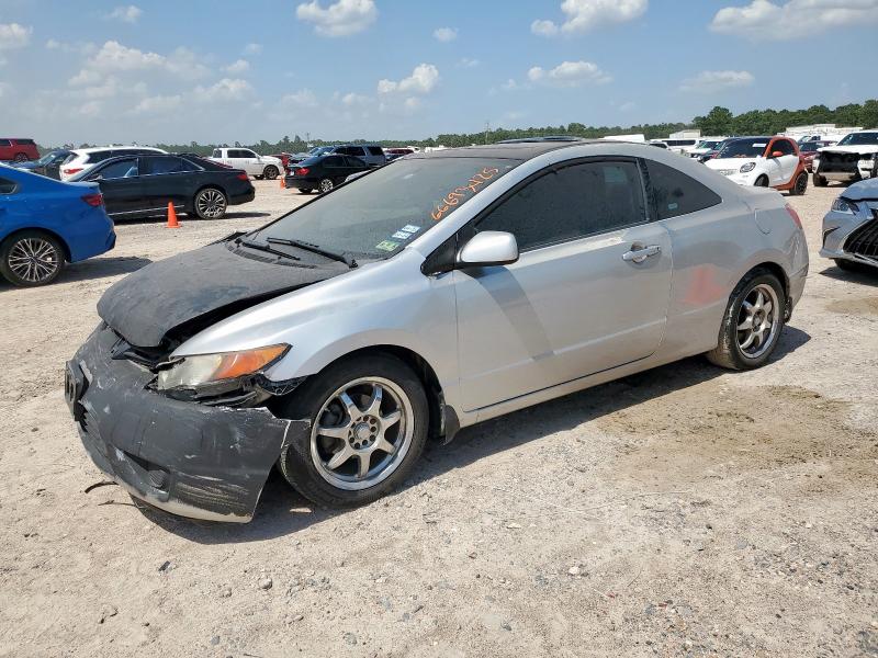 2008 HONDA CIVIC EXL, 