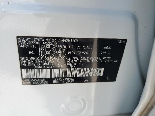 JTMNFREV3JD119474 - 2018 TOYOTA RAV4 SE WHITE photo 13