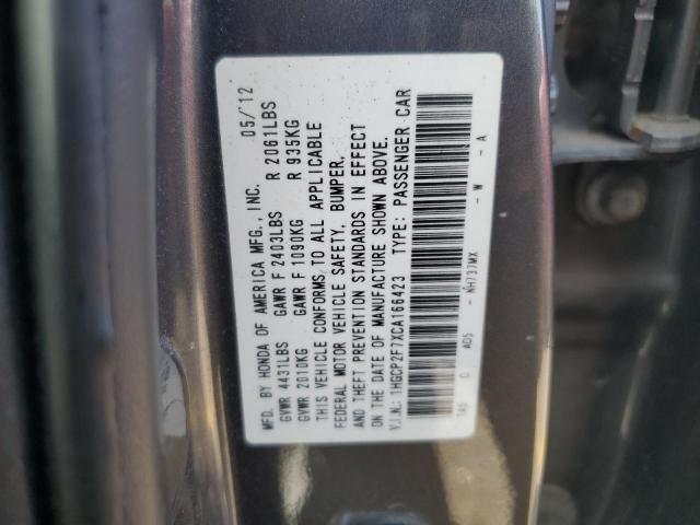 1HGCP2F7XCA166423 - 2012 HONDA ACCORD EX GRAY photo 12