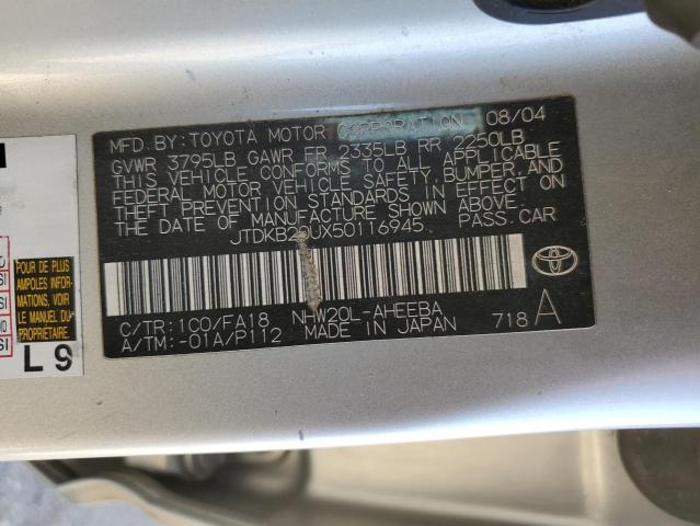 JTDKB20UX50116945 - 2005 TOYOTA PRIUS 银色 照片 12