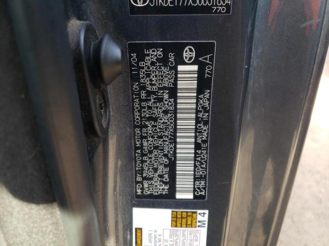 JTKDE177X50031834 - 2005 TOYOTA SCION TC ნაცრისფერი ფოტო 12