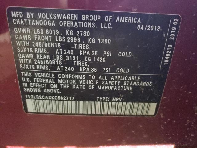 1V2LR2CAXKC562717 - 2019 VOLKSWAGEN ATLAS SE Темно-червоний фото 13