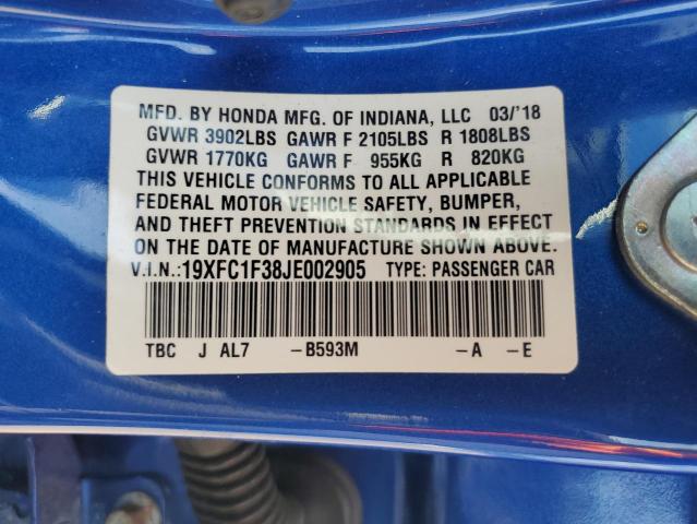 19XFC1F38JE002905 - 2018 HONDA CIVIC EX 蓝色 照片 13