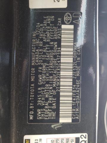 2T1KR32EX5C417194 - 2005 TOYOTA COROLLA MA XR GRAY photo 12