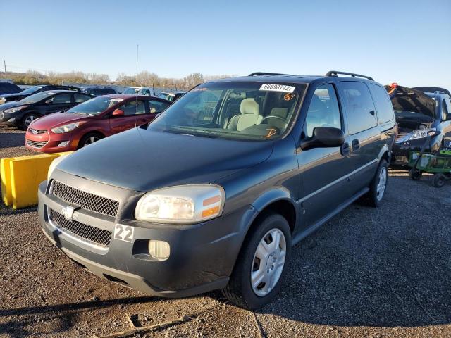 1GNDV23L56D233417 - 2006 CHEVROLET UPLANDER LS 灰色 照片 2