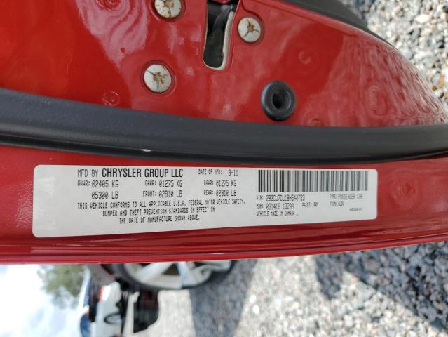 2B3CJ7DJ1BH540723 - 2011 DODGE CHALLENGER SRT-8 红色 照片 13