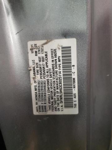 5FNRL5H63CB025114 - 2012 HONDA ODYSSEY EXL 银色 照片 13