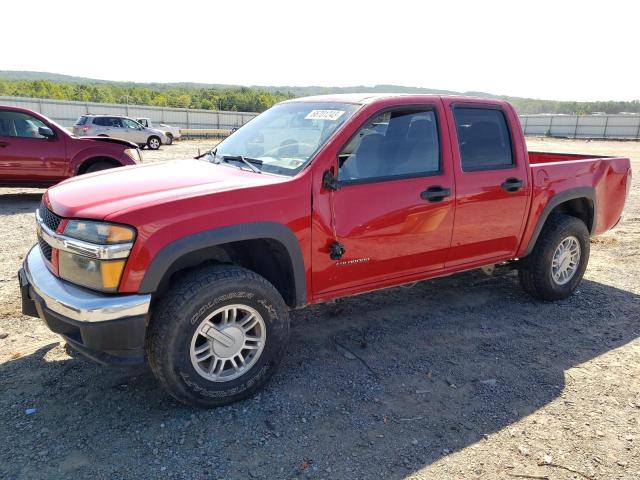 1GCDT136058271406 - 2005 CHEVROLET COLORADO RED photo 1