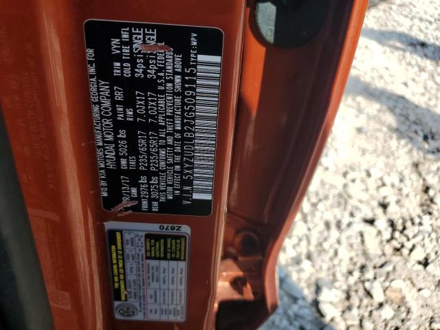 5XYZUDLB2JG509115 - 2018 HYUNDAI SANTA FE S 橙色 照片 14