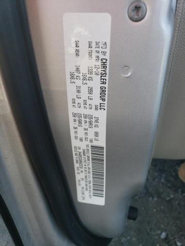 2A4RR5DG0BR625230 - 2011 CHRYSLER TOWN & COU TOURING 灰色 照片 13