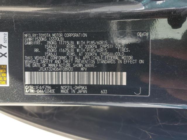 JTLKT324064108920 - 2006 SCION XB XB 黑色 照片 13