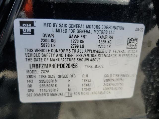 LRBFZMR40PD020456 - 2023 BUICK ENVISION PREFERRED 黑色 照片 13