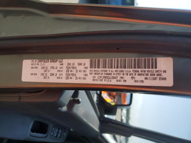 1C4PJMAK6CW126447 - 2012 JEEP LIBERTY SPORT GRAY photo 13