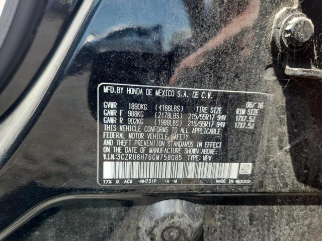 3CZRU6H76GM758085 - 2016 HONDA HR-V EXL Սև լուսանկար 13