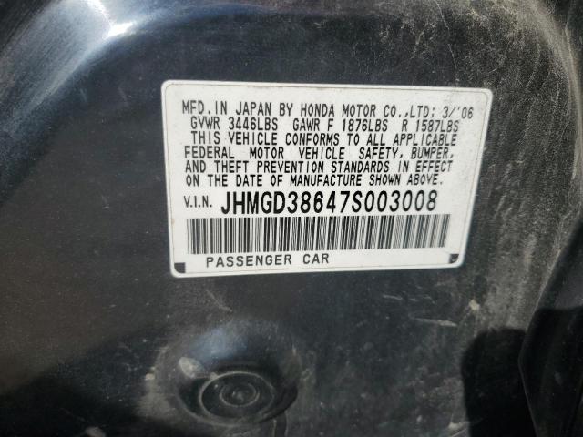 JHMGD38647S003008 - 2007 HONDA FIT S 黑色 照片 12