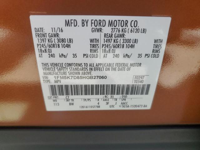 1FM5K7D85HGB27060 - 2017 FORD EXPLORER XLT 橙色 照片 14