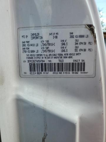 3B7KC26Z7WM247944 - 1998 DODGE RAM 2500 白色 照片 12