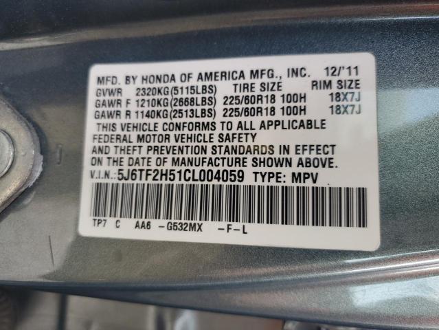 5J6TF2H51CL004059 - 2012 HONDA CROSSTOUR EXL ტურკოუსი ფოტო 12