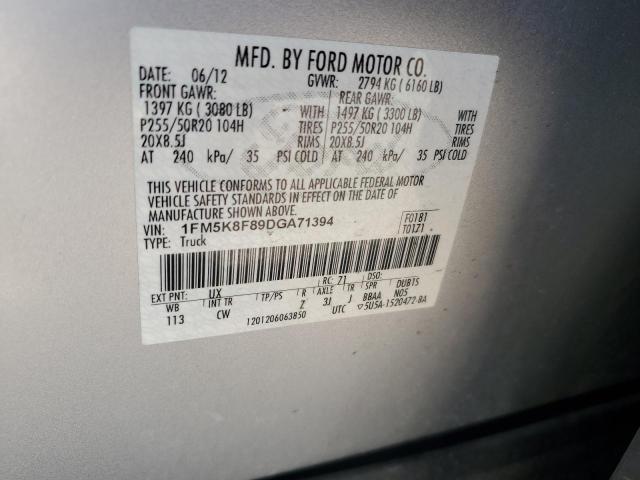 1FM5K8F89DGA71394 - 2013 FORD EXPLORER LIMITED 银色 照片 13