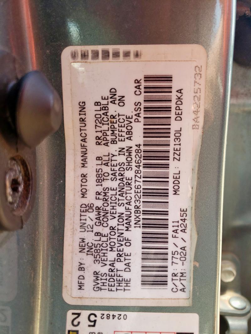 1NXBR32E67Z846284 - 2007 TOYOTA COROLLA CE 蓝色 照片 12