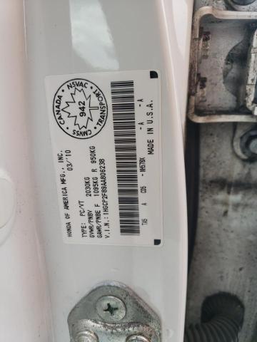 1HGCP2F89AA806238 - 2010 HONDA ACCORD EXL WHITE photo 12