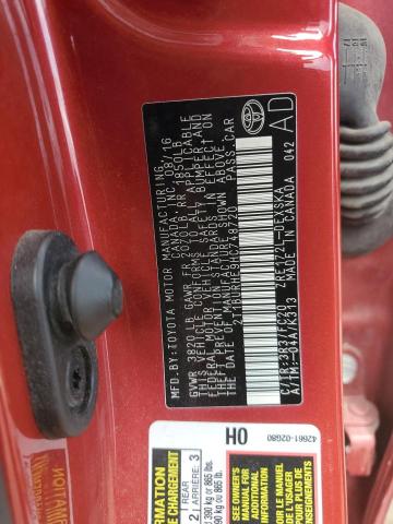 2T1BURHE9HC748720 - 2017 TOYOTA COROLLA L أحمر صورة 12