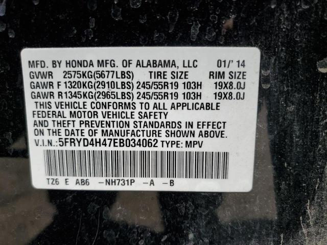 5FRYD4H47EB034062 - 2014 ACURA MDX TECHNOLOGY 黑色 照片 13