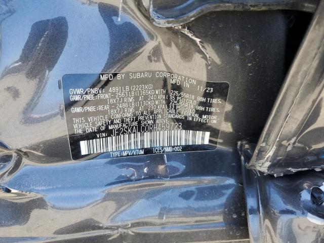 JF2SKALC0RH459723 - 2024 SUBARU FORESTER LIMITED 灰色 照片 13