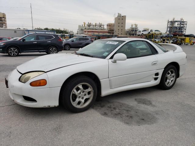 JA3AM44H0VY001253 - 1997 MITSUBISHI 3000 GT WHITE photo 1