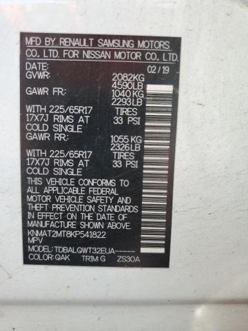 KNMAT2MT8KP541822 - 2019 NISSAN ROGUE S 白色 照片 13