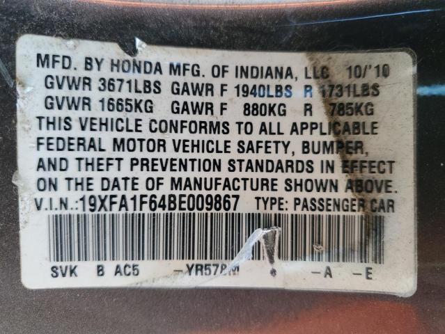 19XFA1F64BE009867 - 2011 HONDA CIVIC LX-S GRAY photo 12