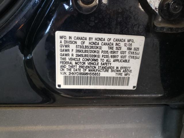 2HNYD18996H515853 - 2006 ACURA MDX TOURING BLACK photo 13